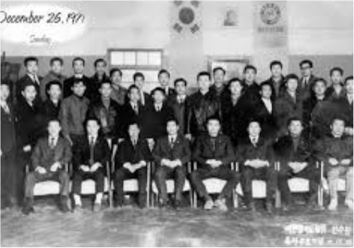 May 1965 Establishment of the Korean Hapkido Association (Chairman Park Jong-gyu).